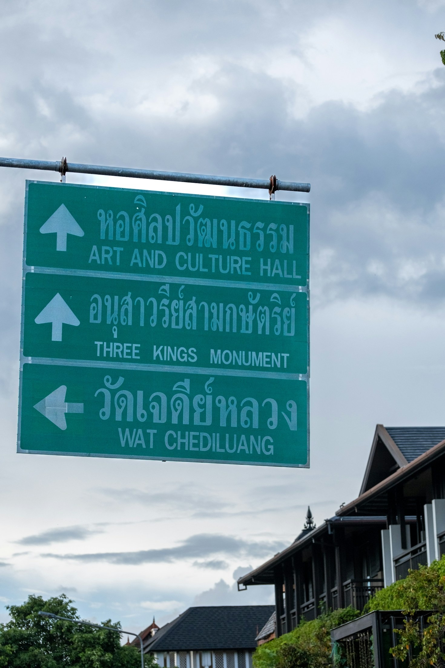 Navigating the MPU Process: Tips and Insights